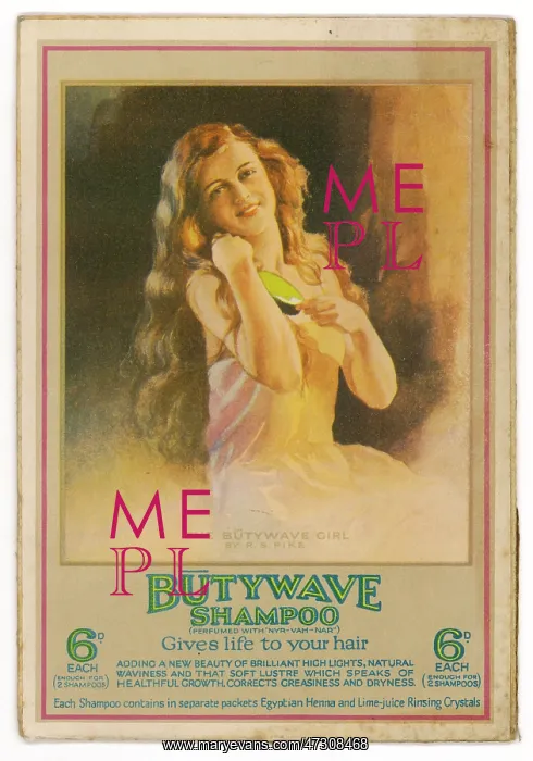  : ADVERT / BUTYWAVE SHAMPOO