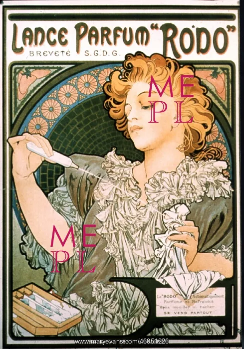 : advertising, cosmetics, perfume, Lance Parfum : advertising, cosmetics, perfume, Lance Parfum