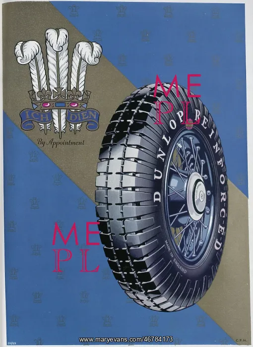 : Advert for Dunlop Tyres : Advert for Dunlop Tyres