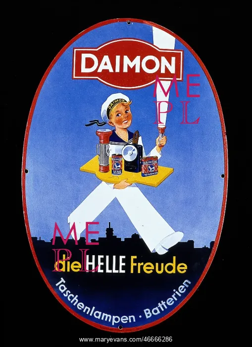 : advertising, energy, Daimon, flashlight and batteries : advertising, energy, Daimon, flashlight and batteries