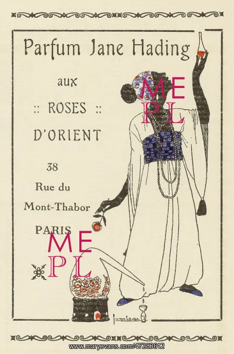 : ADVERT / HADING PERFUME : ADVERT / HADING PERFUME