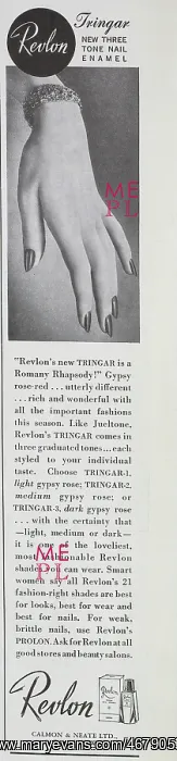 : Advert for Hector Powe : Advert for Hector Powe
