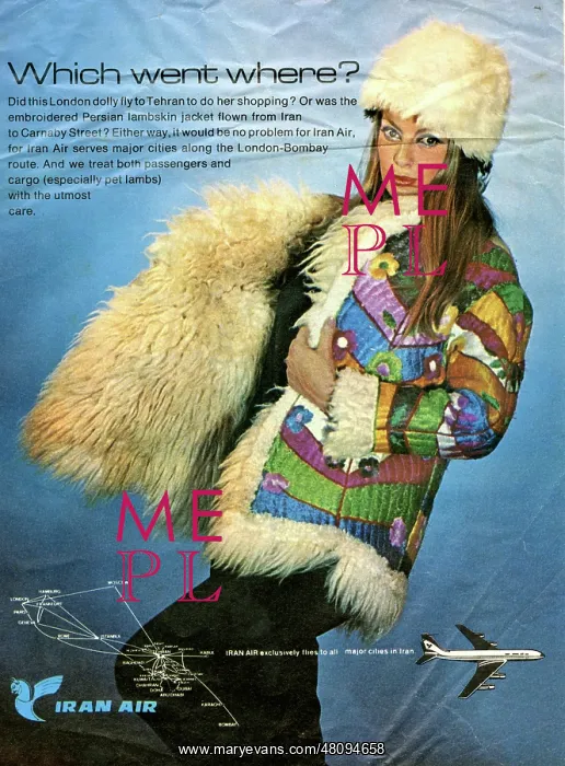 : Advertisement for Iran Air : Advertisement for Iran Air