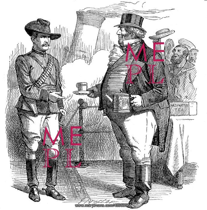 : Advertisement for Mazawattee Tea, 1896 : Advertisement for Mazawattee Tea, 1896