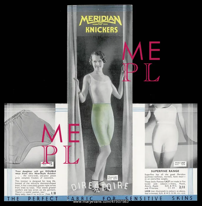 : Advert Meridian double lock knickers 1935 : Advert Meridian double lock knickers 1935