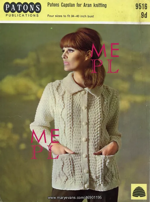: Advert for Patons Capstan yarn for Aran knitting : Advert for Patons Capstan yarn for Aran knitting