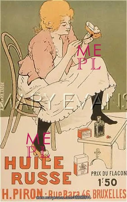 : ADVERT / SHOE POLISH 1896 : ADVERT / SHOE POLISH 1896