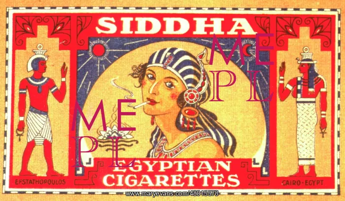: Advertisement for Siddha Egyptian Cigarettes : Advertisement for Siddha Egyptian Cigarettes