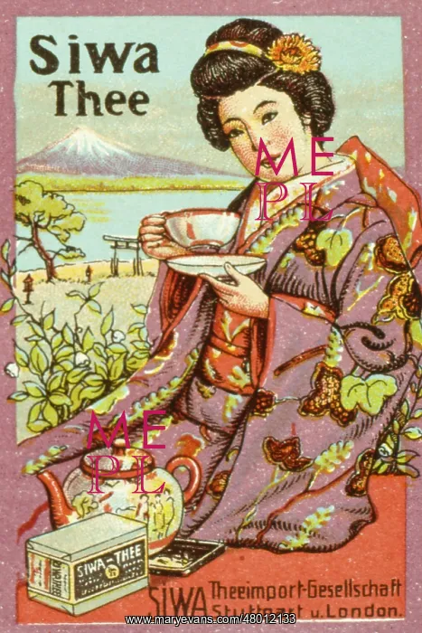  : Advertisement for Siwa Tea