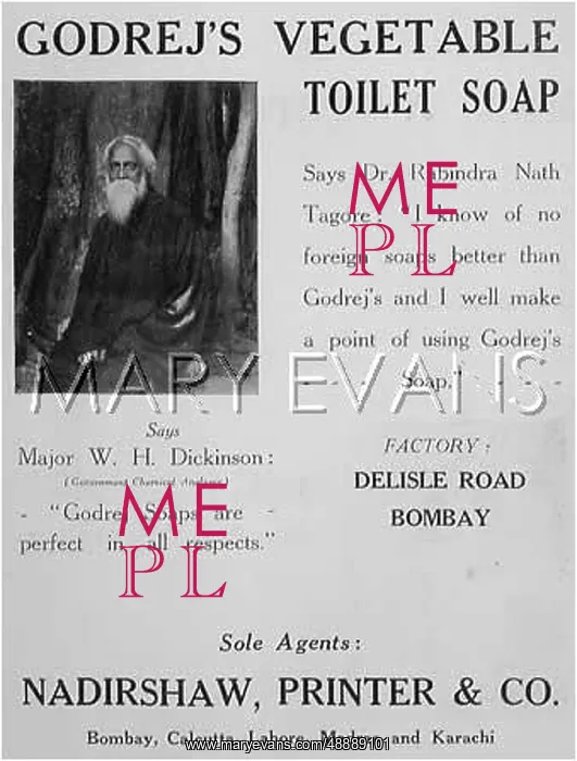 : ADVERT / VEG SOAP 1935 : ADVERT / VEG SOAP 1935