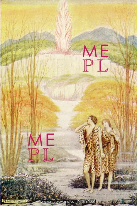 : ADAM & EVE LEAVE EDEN : ADAM & EVE LEAVE EDEN