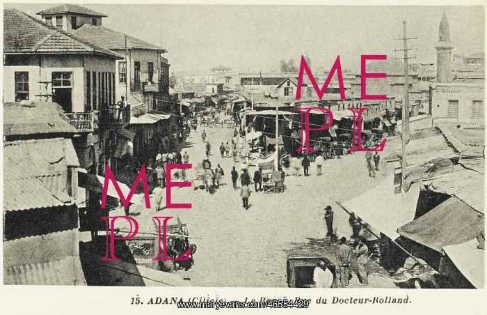 : Adana, Turkey - The Bazaar : Adana, Turkey - The Bazaar