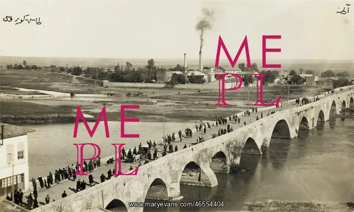 : Adana, Turkey - The Bridge : Adana, Turkey - The Bridge
