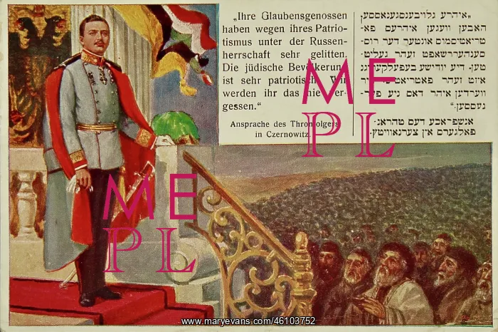 : Address Archduke Karl : Address Archduke Karl
