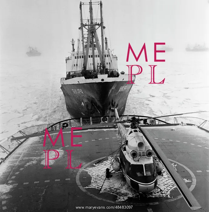 : Admiral Makarov Icebreaker : Admiral Makarov Icebreaker