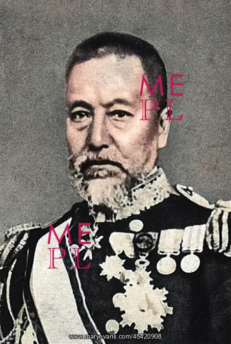  : ADMIRAL TOGO