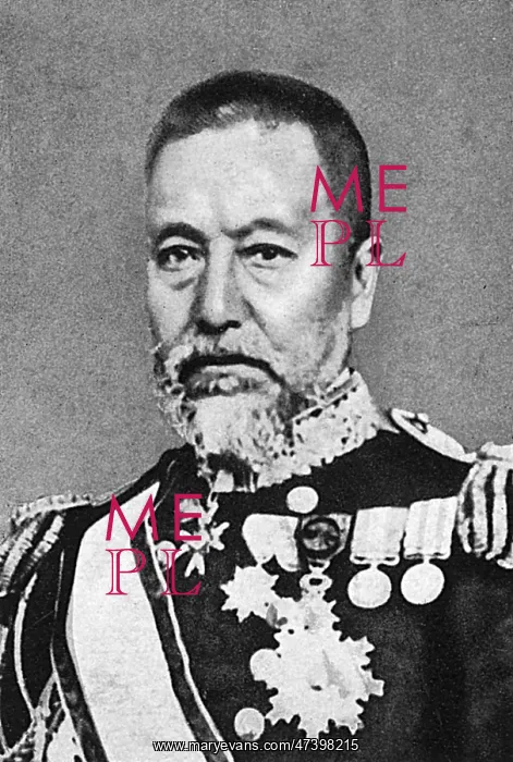 : ADMIRAL TOGO : ADMIRAL TOGO