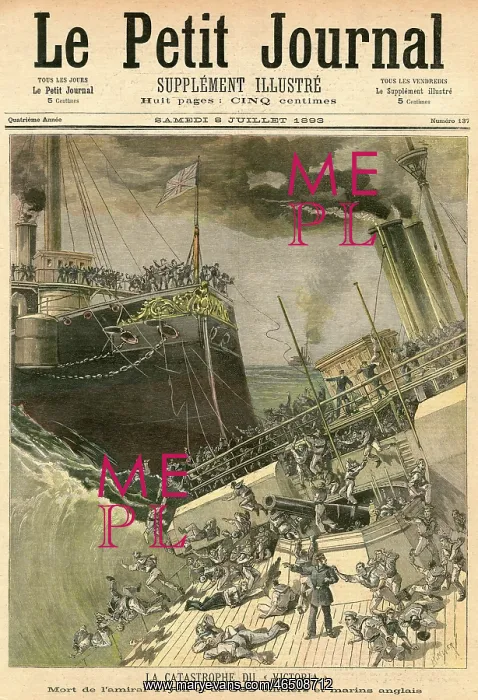 : Admiral Tryon's flagship Victoria collides with the Camperdo : Admiral Tryon's flagship Victoria collides with the Camperdo