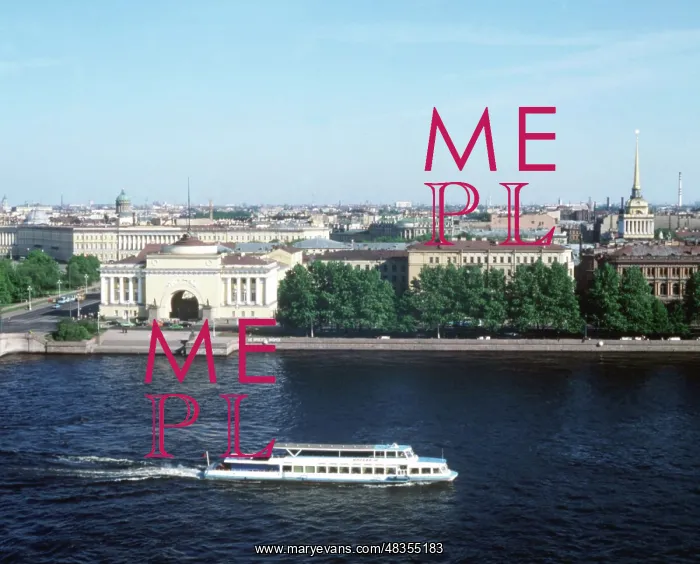 : Admiralty Embankment, 1985 : Admiralty Embankment, 1985