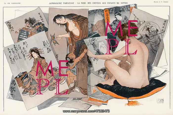 : ADMIRING JAPANESE PRINTS : ADMIRING JAPANESE PRINTS