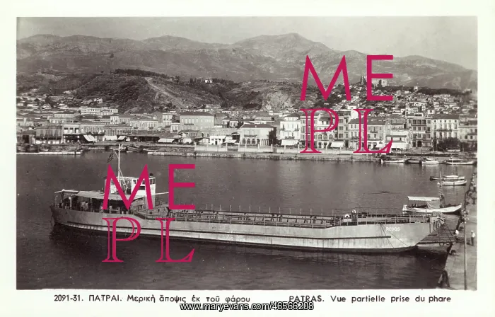 : Aegina, Greece - The port : Aegina, Greece - The port