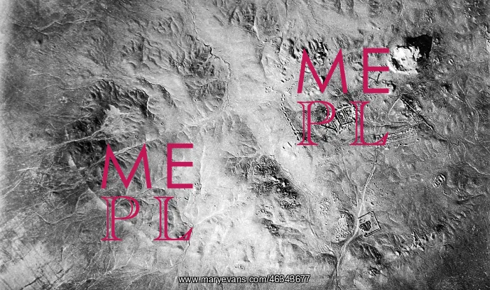 : Aerial Photograph of Ur : Aerial Photograph of Ur