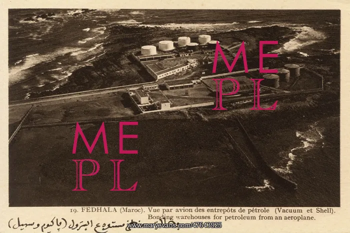 : Aerial view of Fedala (Mohammedia), Morocco : Aerial view of Fedala (Mohammedia), Morocco
