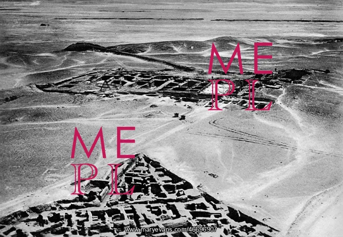 : Aerial view of Mari, Syria : Aerial view of Mari, Syria