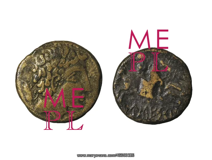 : Aes, Hispanic-Roman coin. SPAIN. Sabadell. Sabadell : Aes, Hispanic-Roman coin. SPAIN. Sabadell. Sabadell