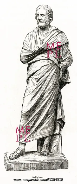 : AESCHINES (STATUE) : AESCHINES (STATUE)