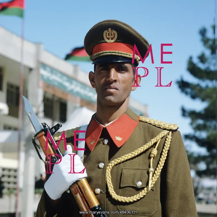 : Afghan guardsman, 1983 : Afghan guardsman, 1983