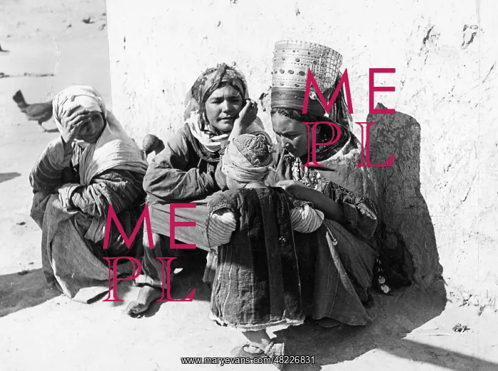 : Afghan nomad women : Afghan nomad women