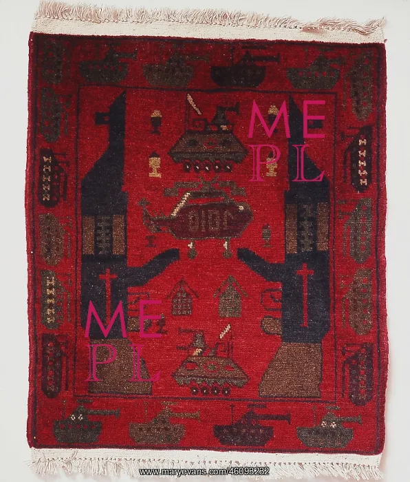 : Afghan refugee-made rug, Pakistan : Afghan refugee-made rug, Pakistan