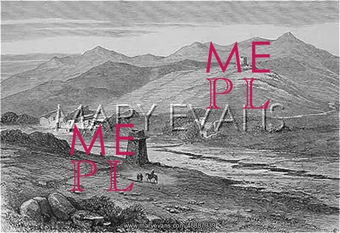 : AFGHANISTAN / 1879 : AFGHANISTAN / 1879