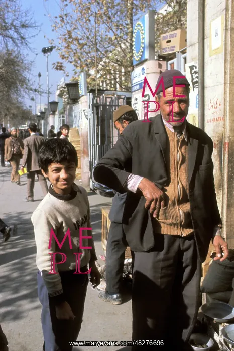 : Afghanistan, 1977 : Afghanistan, 1977