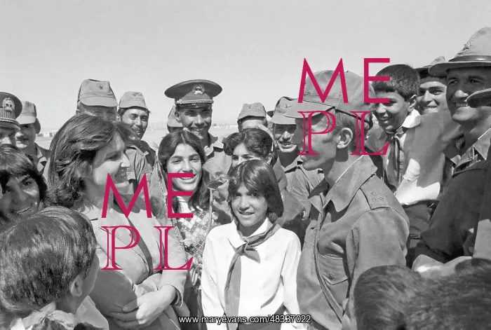 : Afghanistan, 1986 : Afghanistan, 1986