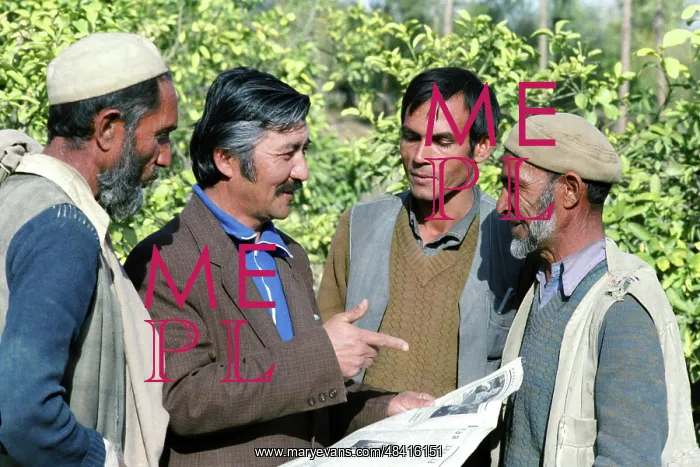 : Afghanistan, 1986 : Afghanistan, 1986