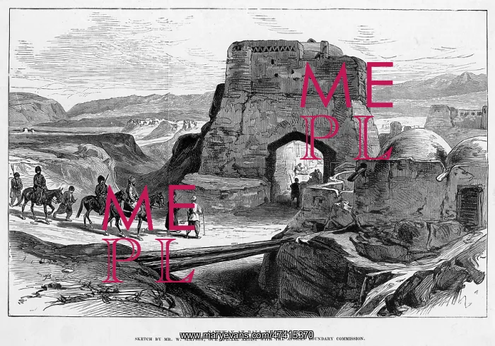 : AFGHANISTAN BALA MURGHAB : AFGHANISTAN BALA MURGHAB