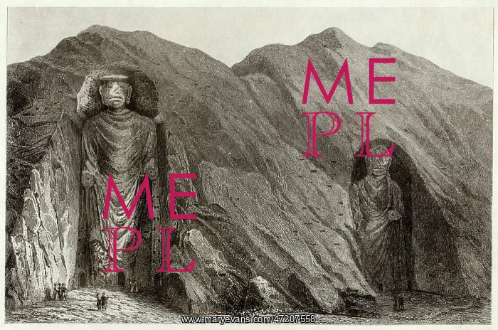 : AFGHANISTAN / BAMIAN : AFGHANISTAN / BAMIAN