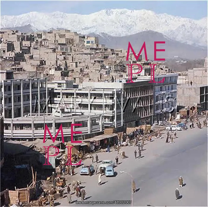 : AFGHANISTAN / KABUL 1976 : AFGHANISTAN / KABUL 1976