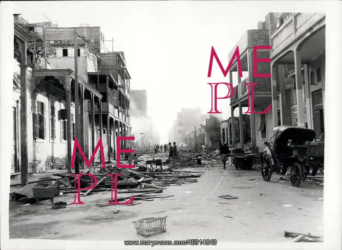 : Africa - Egypt : Africa - Egypt