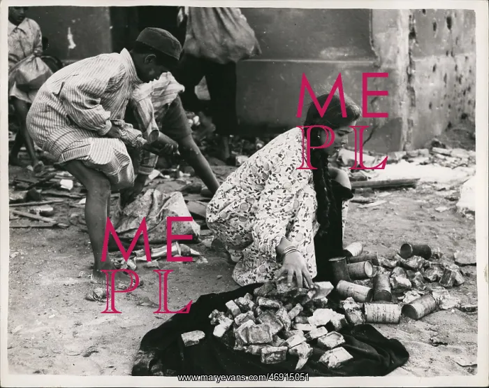 : Africa - Egypt : Africa - Egypt