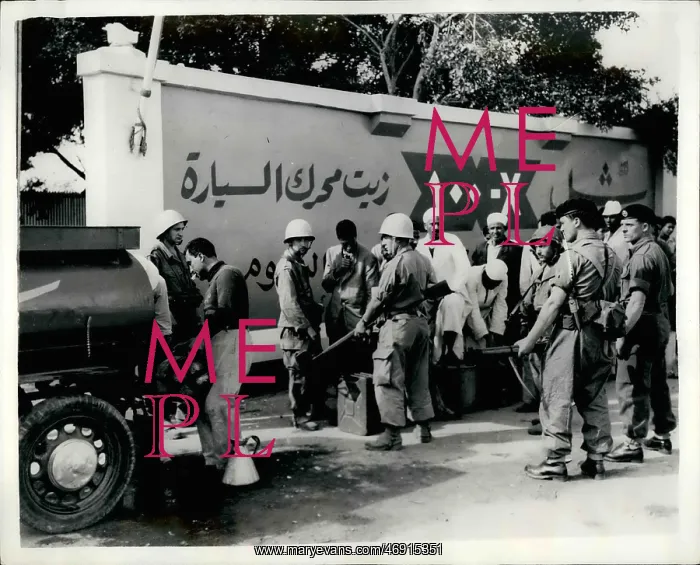: Africa - Egypt : Africa - Egypt