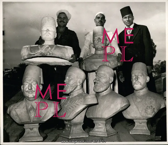 : Africa - Egypt : Africa - Egypt