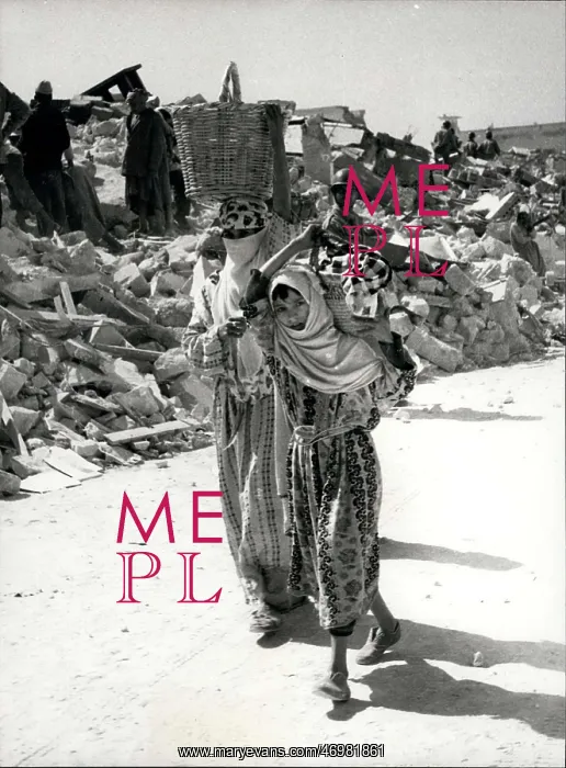 : Africa - Egypt : Africa - Egypt