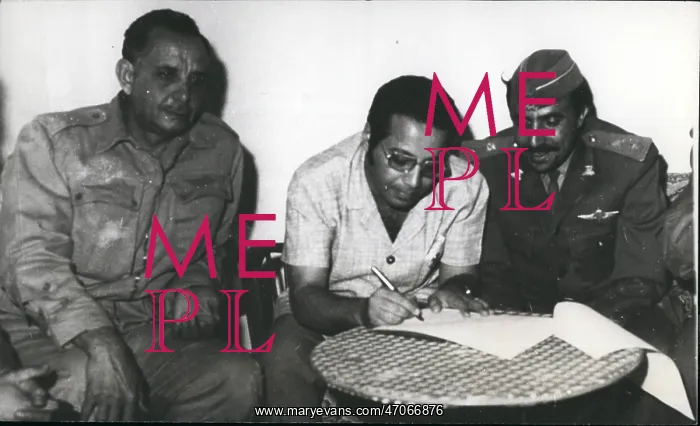 : Africa - Egypt : Africa - Egypt