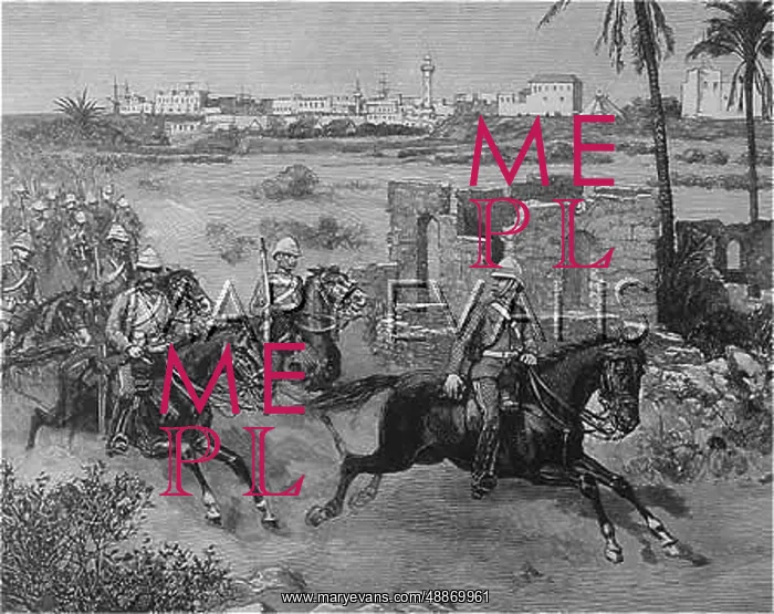 : Africa: Sudan Wars 1888 : Africa: Sudan Wars 1888