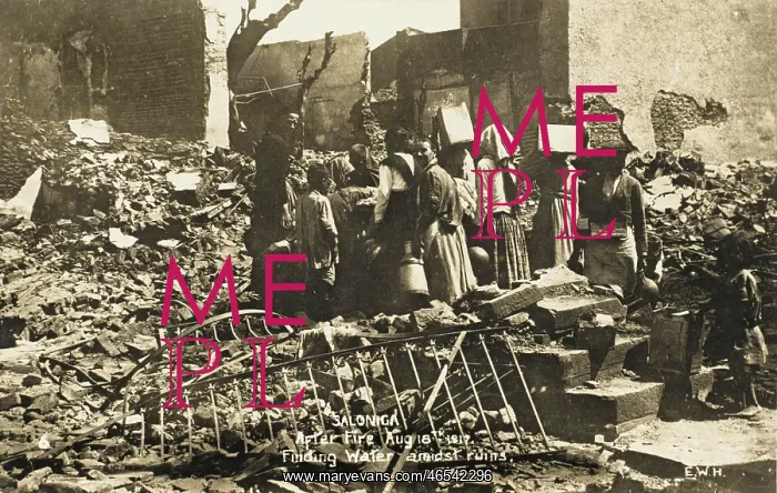 : Aftermath of Great Fire of Salonica : Aftermath of Great Fire of Salonica