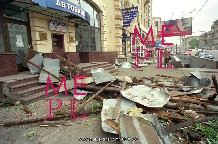 : Aftermath of hurricane in Moscow, 1998 : Aftermath of hurricane in Moscow, 1998