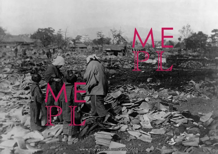 : Aftermath of Mino-Owari Earthquake : Aftermath of Mino-Owari Earthquake